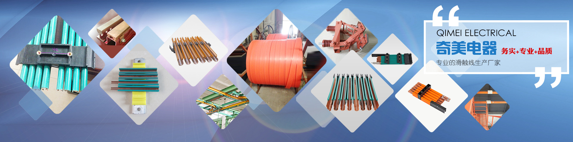 山東天蘊(yùn)漆業(yè)科技有限公司