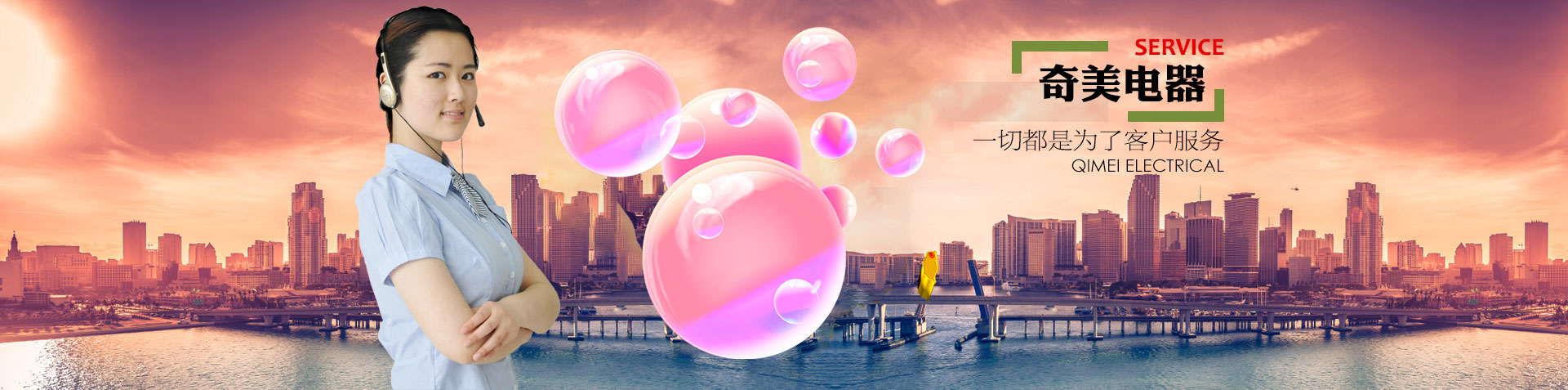 山東天蘊(yùn)漆業(yè)科技有限公司