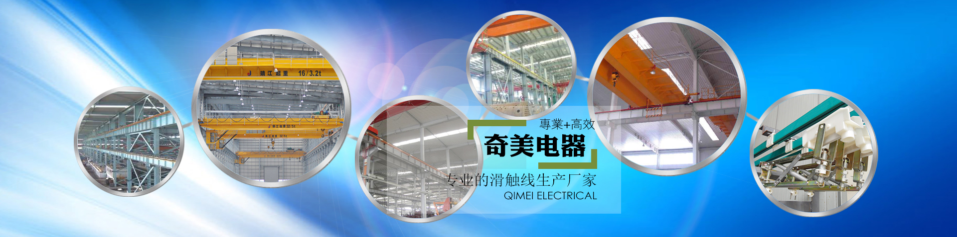 山東天蘊(yùn)漆業(yè)科技有限公司